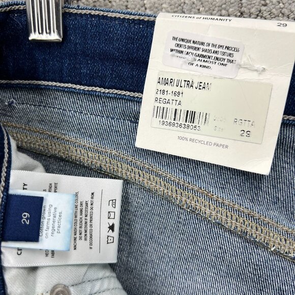 Citizens of Humanity Amari Ultra Jean in Regatta Blue - Picture 7 of 13